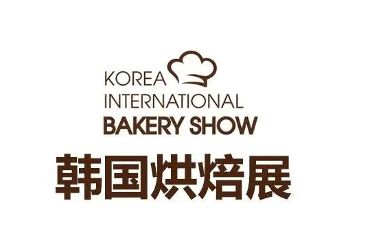 2026 首爾烘焙展：新技術(shù)賦能，烘焙產(chǎn)業(yè)智能化轉(zhuǎn)型加速