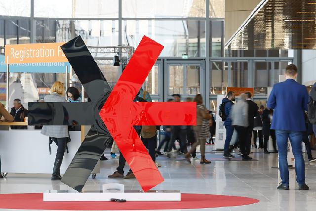 德國(guó)杜塞爾多夫國(guó)際零售展.jpg 德國(guó)杜塞爾多夫國(guó)際零售展.jpg