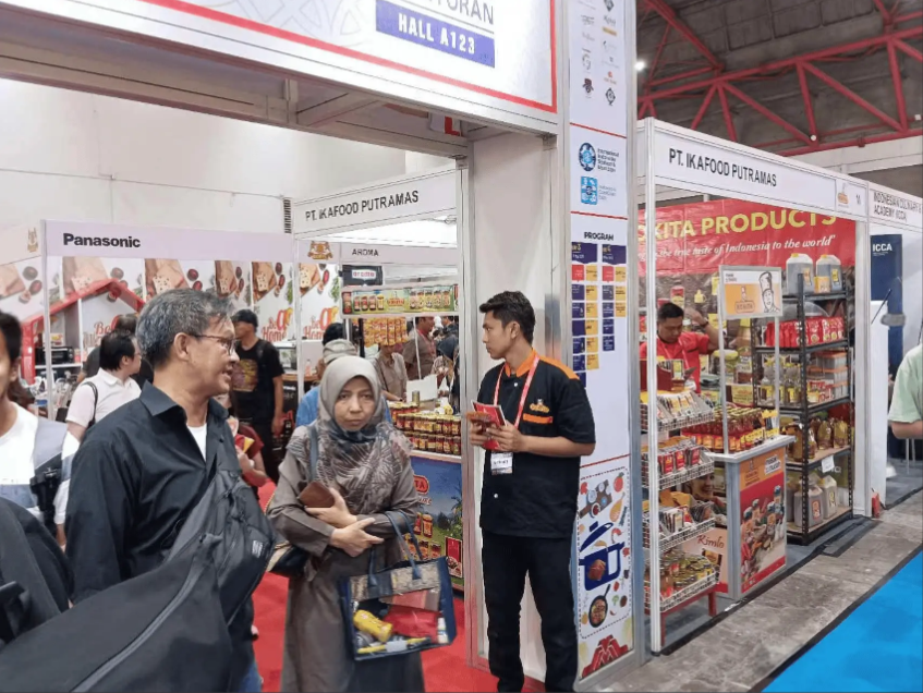 印尼國(guó)際食品酒店展.png
